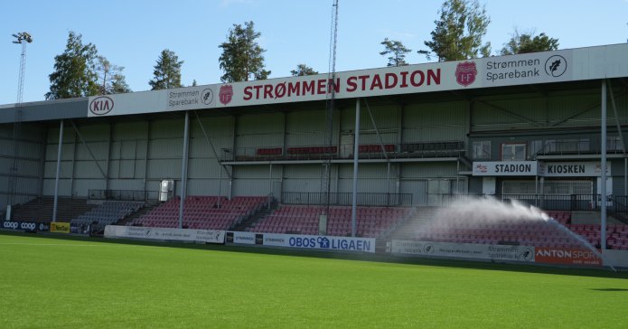 Ledig stilling som materialforvalter i LSK Kvinner